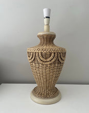 Load image into Gallery viewer, Vintage Braided Rattan Table Lamp Base
